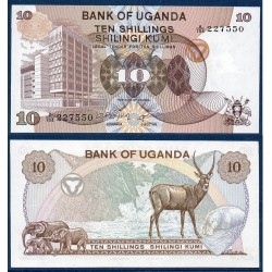 Ouganda Pick N°11a, Billet de banque de 10 Shillings 1979