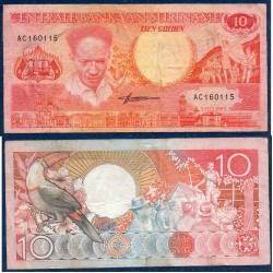 Suriname Pick N°131a, Billet de banque de 10 Gulden 1986