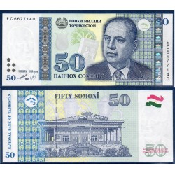 Tadjikistan Pick N°26a, Neuf Billet de banque de 50 Somoni 1999