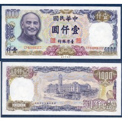 Taïwan Pick N°1988, neuf Billet de banque de banque de 1000 Yuan 1981