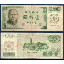 Taïwan Pick N°1983, TB Billet de banque de banque de 100 Dollars 1972