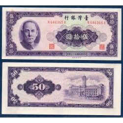Taïwan Pick N°1976, Spl Billet de banque de banque de 50 Yuan 1964