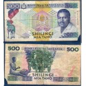 Tanzanie Pick N°21c, AB Billet de banque de 500 shillingi 1989