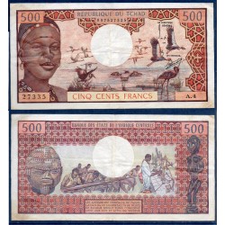 Tchad Pick N°2a, TTB Billet de banque de 500 francs 1974
