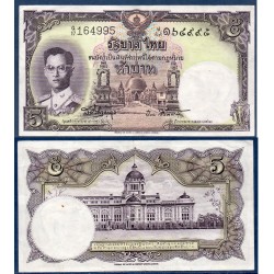 Thaïlande Pick N°75d, TTB Billet de banque de banque de 1 Bath 1955