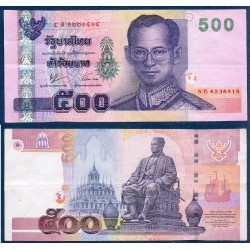 Thaïlande Pick N°107, TTB Billet de banque de banque de 500 Baht 2001