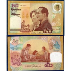 Thaïlande Pick N°105, Neuf Billet de banque de banque de 50 Baht 2000