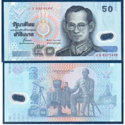 Thaïlande Pick N°102a, Billet de banque de banque de 50 Baht 1997