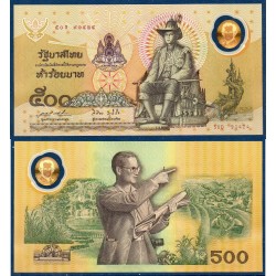 Thaïlande Pick N°101a, Billet de banque de banque de 500 Baht 1996