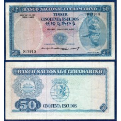 Timor Pick N°27a, Billet de banque de 50 escudos 1967
