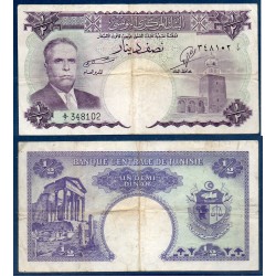 Tunisie Pick N°57, TB Billet de banque de 1/2 Dinar 1958