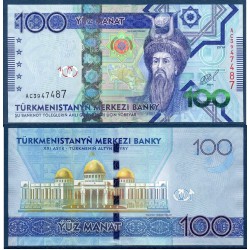 Turkménistan Pick N°34, Billet de banque de banque de 100 Manat 2014