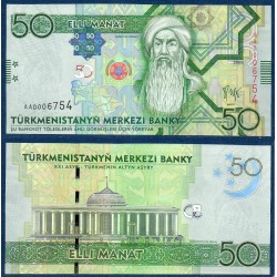 Turkménistan Pick N°26, Billet de banque de banque de 50 Manat 2009