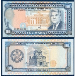 Turkménistan Pick N°6a, Billet de banque de banque de 100 Manat 1993