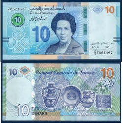 Tunisie Pick N°98, Spl Billet de banque de 10 Dinars 2017