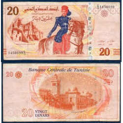 Tunisie Pick N°93b, TTB Billet de banque de 20 Dinars 2011