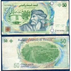 Tunisie Pick N°94, TB Billet de banque de 50 Dinars 2011