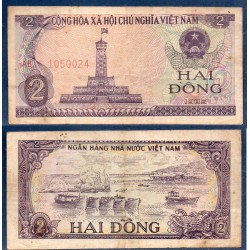 Viet-Nam Nord Pick N°91a, Billet de banque de 2 dong 1985