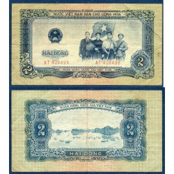 Viet-Nam Nord Pick N°72a, Billet de banque de 2 Dong 1958
