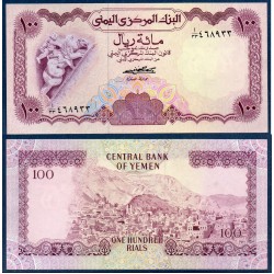 Yemen Pick N°16a, Neuf Billet de banque de banque de 100 Rials 1976