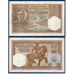 Yougoslavie Pick N°28, Billet de banque de 50 Dinara 1931