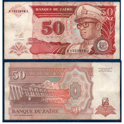 Zaire Pick N°57, TB Billet de banque de 50 Nouveaux Zaires 1993