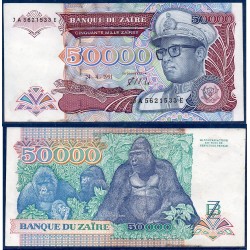 Zaire Pick N°40a, Billet de banque de 50000 Zaires 1991