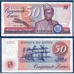 Zaire Pick N°28a, Billet de banque de 50 Zaires 1982