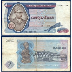 Zaire Pick N°22a, Billet de banque de 5 Zaires 1979