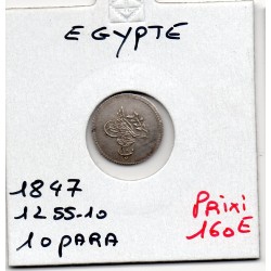 Egypte 10 para 1255 AH - 1847 FDC, KM 225 pièce de monnaie