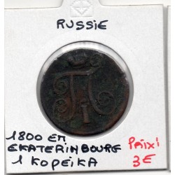 Russie 1 Kopeika 1800 EM TB, KM C94.2 pièce de monnaie