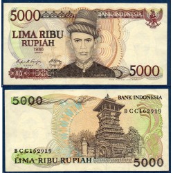 Indonésie Pick N°125a, Sup Billet de banque de 5000 Rupiah 1986