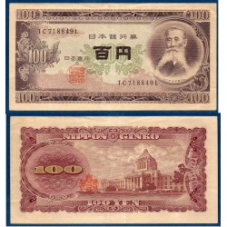Japon Pick N°90b TTB Billet de banque de 100 Yen 1953