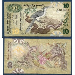 Sri Lanka Pick N°85a, TTB Billet de banque de 10 Rupees 1979