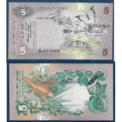Sri Lanka Pick N°84a, Spl Billet de banque de 5 Rupees 1979