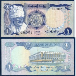 Soudan Pick N°18a, TTB Billet de banque de 1 Pound 1981