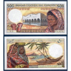 Comores Pick N°10a, Neuf Billet de banque de 500 Francs 1984