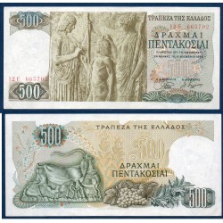Grece Pick N°197a, Spl Billet de banque de 500 Drachmai 1968