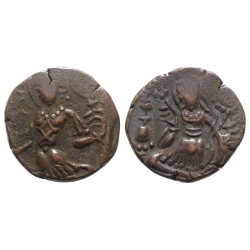 Huns, Toramana II et successeurs Stater cuivre (570-855) kashmir