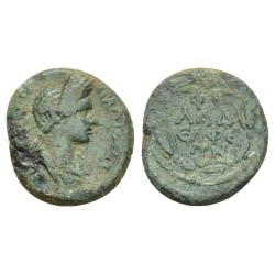 Ae18 Domitia Province de Lydie (82-96), RPC 1340 Philadelphie