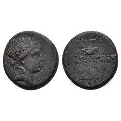 Paphlagonie, Sinope Ae18 (-120 à -63) Artemis Trepied