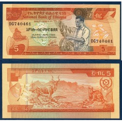 Ethiopie Pick N°31b, Neuf Billet de banque de 5 Birr 1976