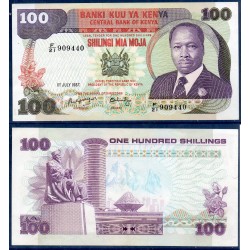 Kenya Pick N°23e, Neuf Billet de banque de 100 Shillings 1987