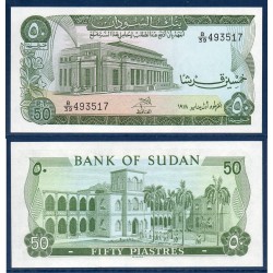 Soudan Pick N°12b, neuf Billet de banque de 50 Piastres 1974-1978