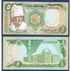 Soudan Pick N°19, Neuf Billet de banque de 5 Pounds 1981