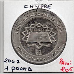 Chypre 1 pound 2007 SPL, KM 86 pièce de monnaie