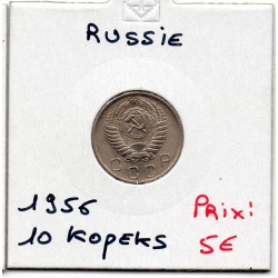 Russie 10 Kopecks 1956 Spl, KM Y123 pièce de monnaie