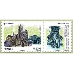 Timbre France Yvert No 4748 Congrès Philatélique Amiens