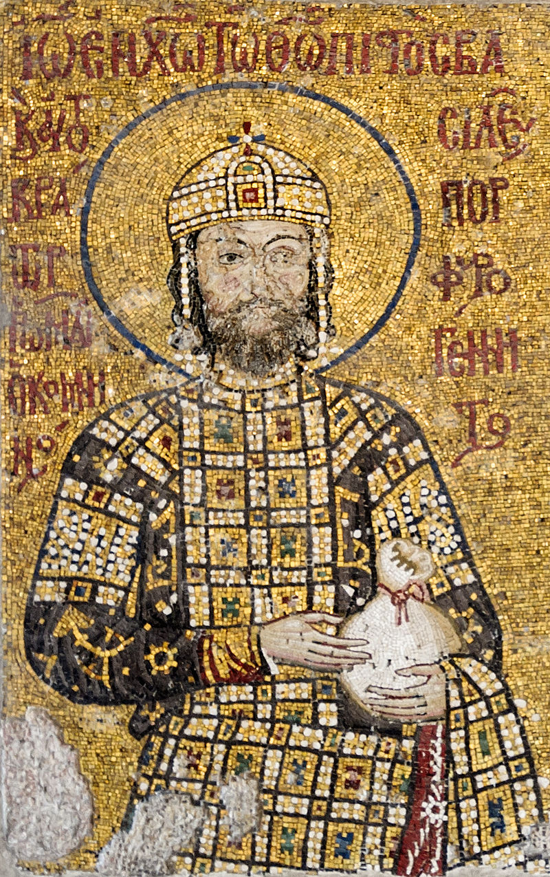 Pièces de Monnaie Byzantine de L'empereur Byzantin Jean II Comnene
