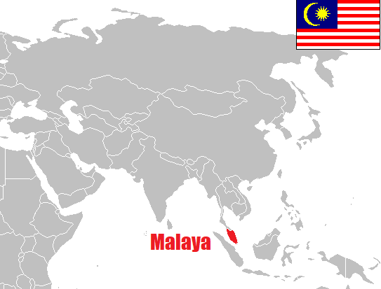 Pièces de monnaie de Malaya de collection